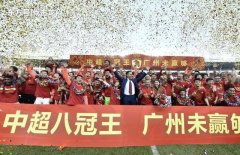 中超结束了，中国足球的烂摊子却还存在，四大问题如何解决？