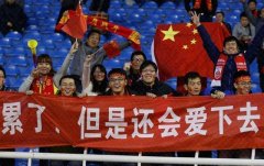 中国足球衰落的根源？
