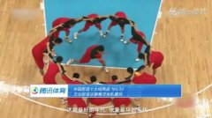 中国男篮经典回顾 王治郅亚运谢幕站，强势进球，锁定胜局