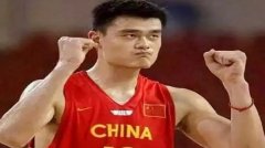 2018年北京奥运会，姚明带领中国男篮的打出铁血精神，
