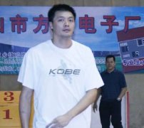 中国男篮规模最大的一次斗殴，7人遭处罚，朱芳雨也要甘拜下风
